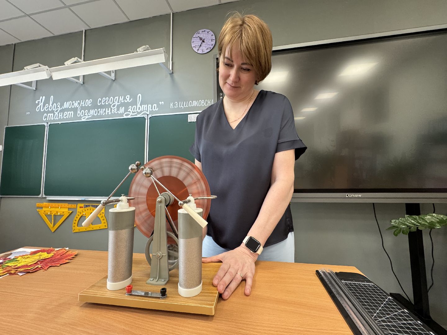 гимназия 1 имени героя рф баландина, балашиха,