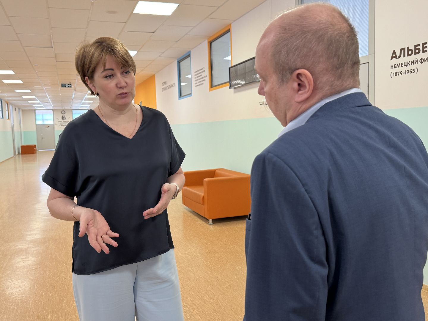 гимназия 1 имени героя рф баландина, балашиха,