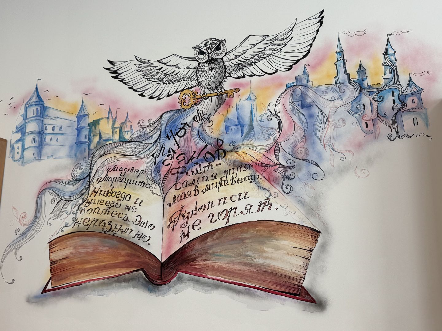 гимназия 1 имени героя рф баландина, балашиха,