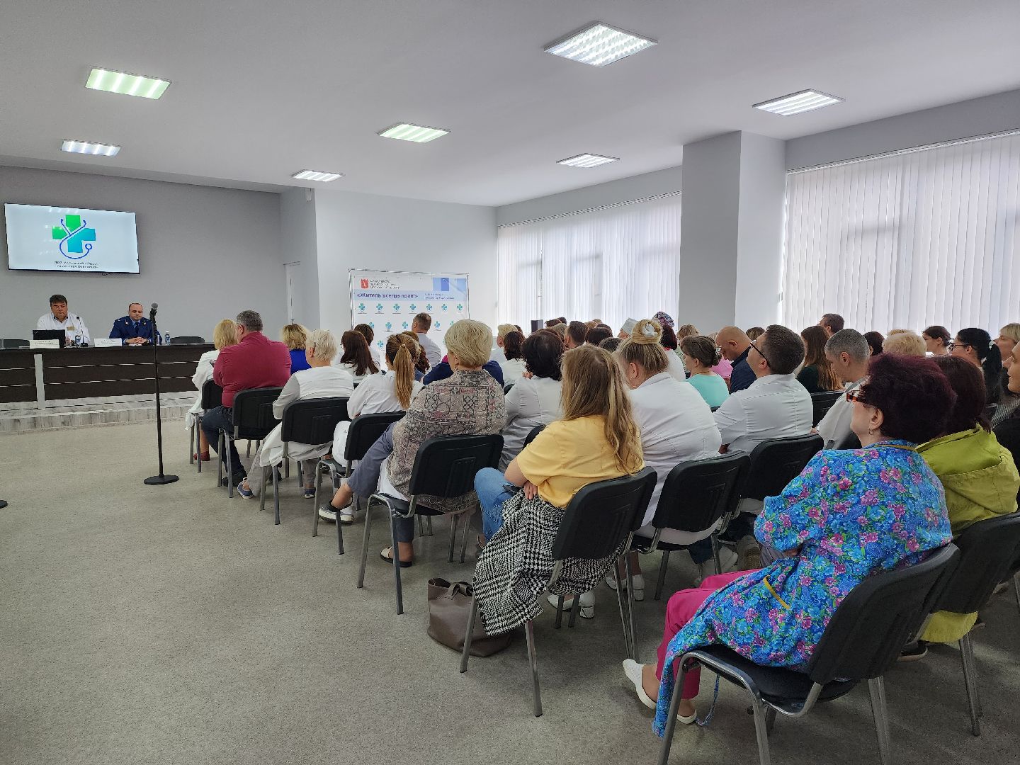 раменское, общество, прокуратура, встреча с работниками раменской больницы,кибермошенничество,