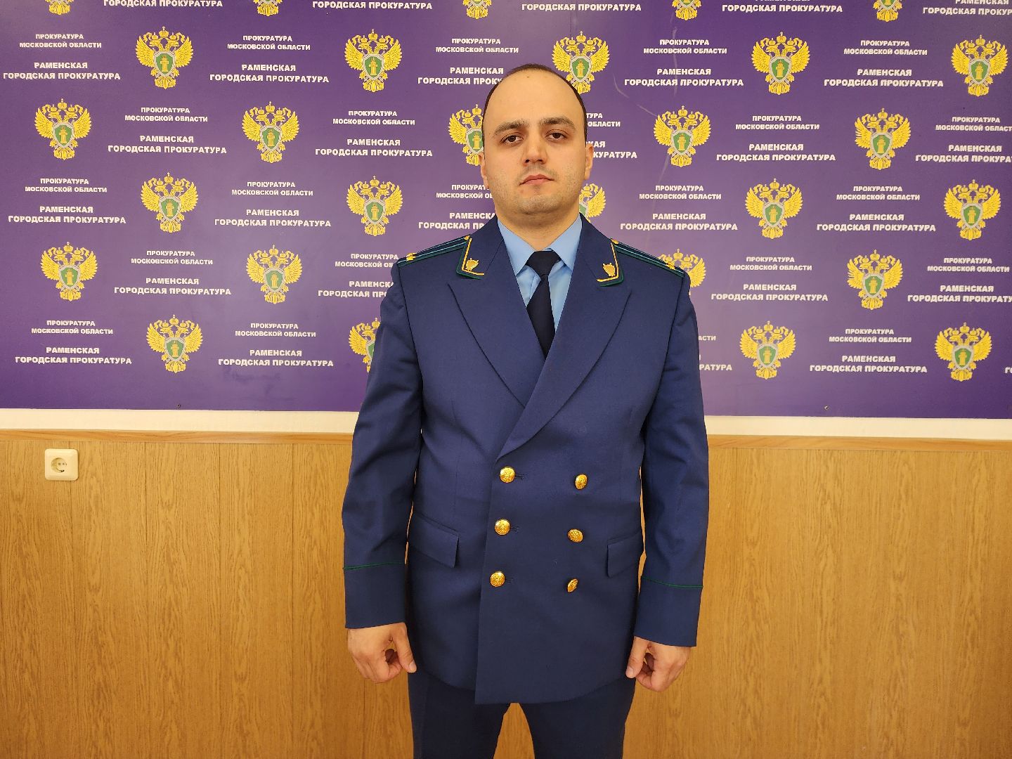 раменское, общество, прокуратура, встреча с работниками раменской больницы,кибермошенничество,