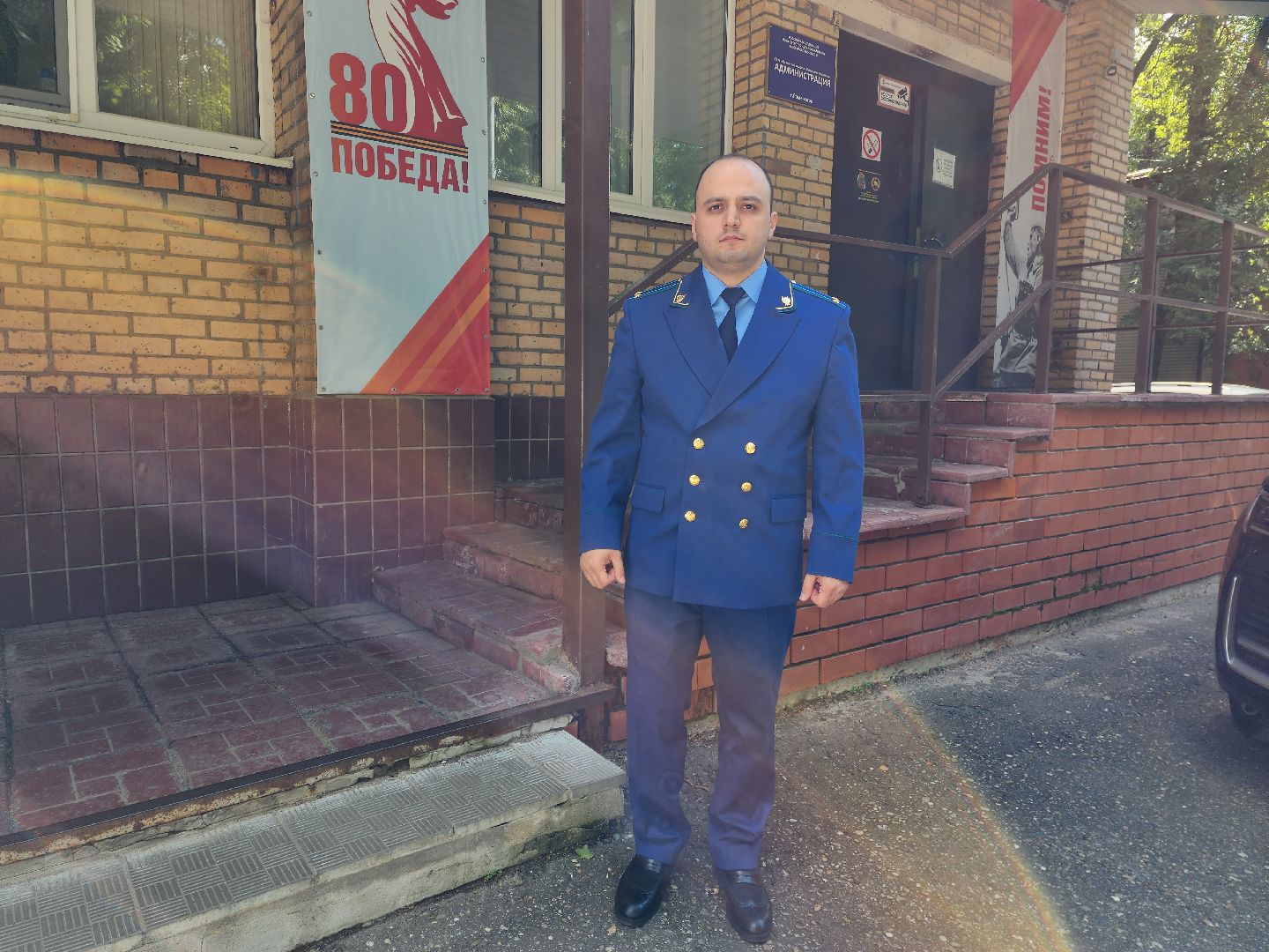 раменское, общество, прокуратура, встреча с работниками раменской больницы,кибермошенничество,