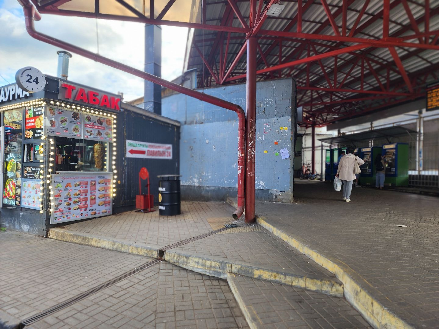 королёв, благоустройство ,  незаконный ларек, жд станция подлипки-дачные,