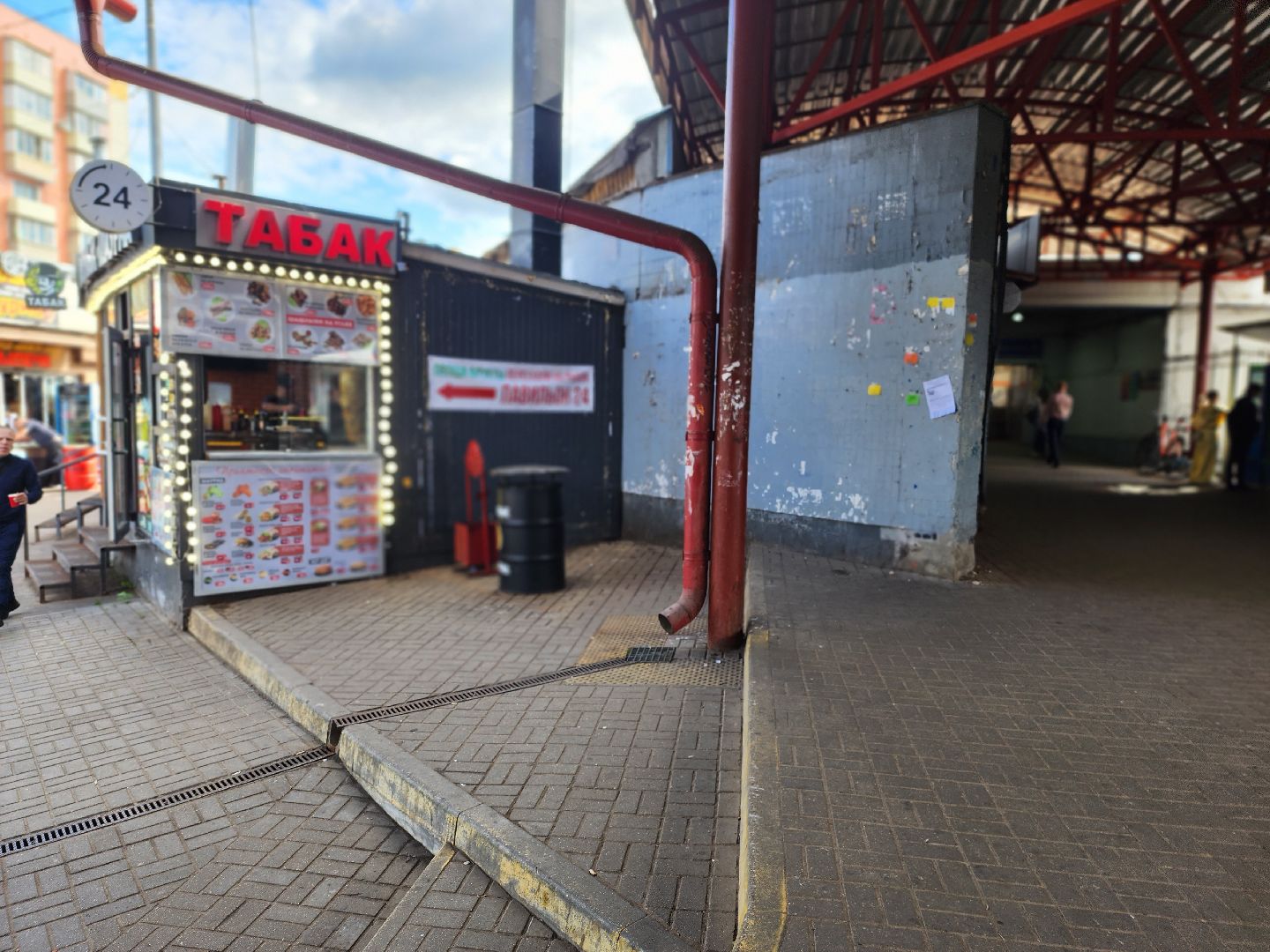 королёв, благоустройство ,  незаконный ларек, жд станция подлипки-дачные,