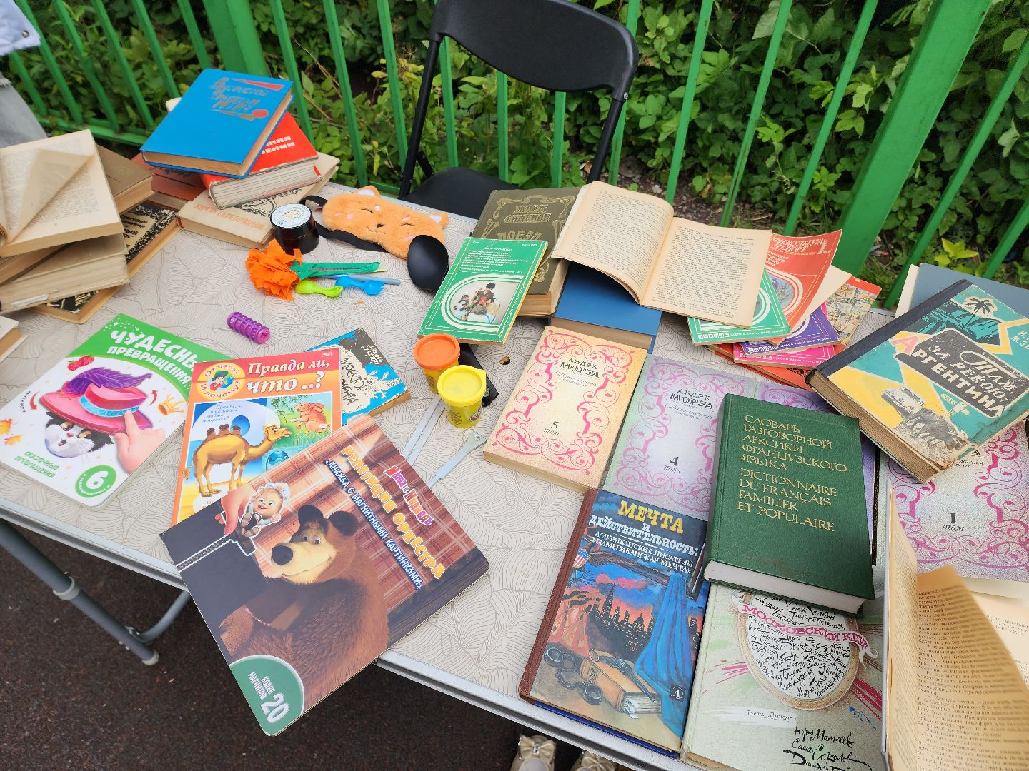 солнечногорск, жители белгорода, экология , праздник ,