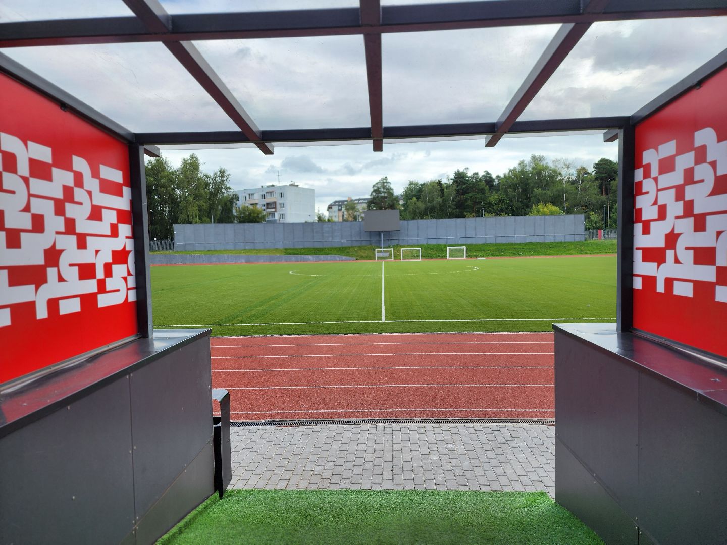 королёв, спорт в королеве, стадион чайка, легенды футбола, летний спортивный фестиваль выходи во двор,