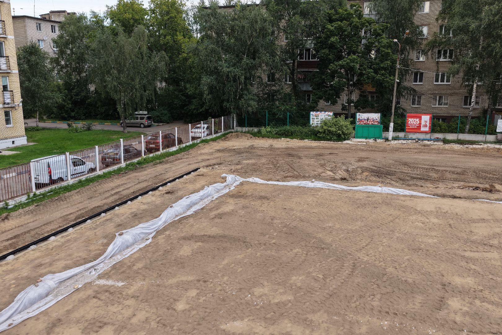 видео с коптера, стадион труд, спорт в люберцах,