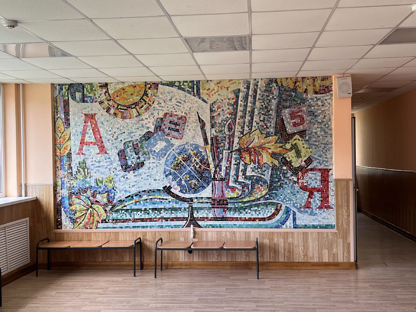 талдомский городской округ, Вербилки, Школа вербилки , 1 сентября 2025,