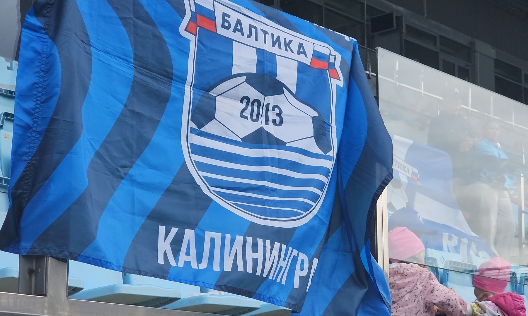 футбол, дети, акинфеев,