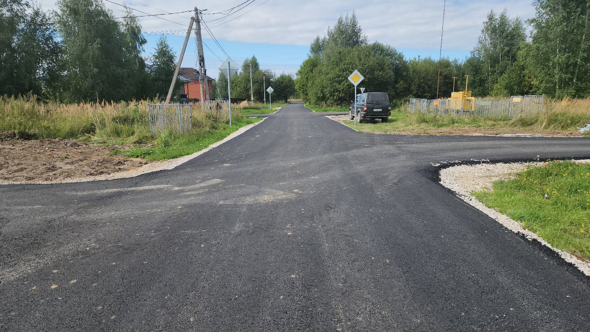 луховицы, благоустройство, капитальный ремонт дороги,