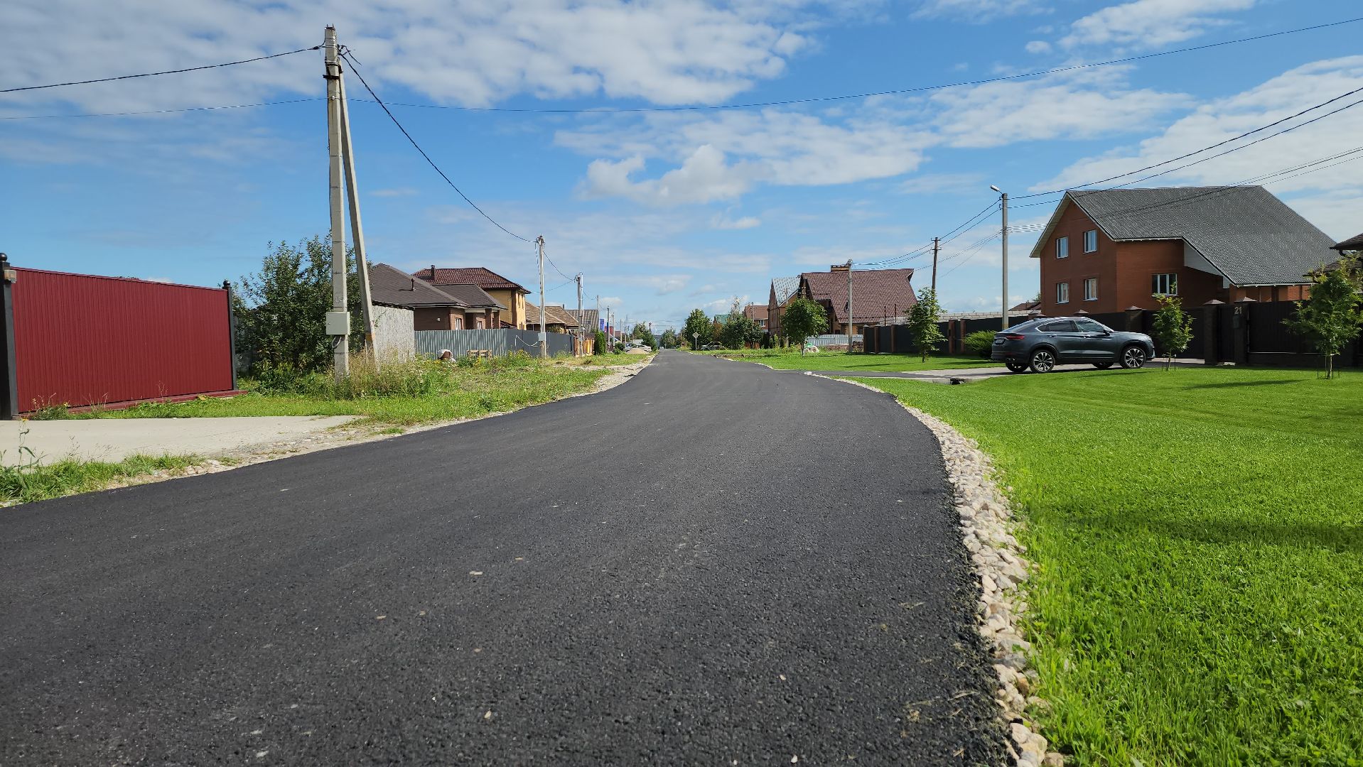 луховицы, благоустройство, капитальный ремонт дороги,