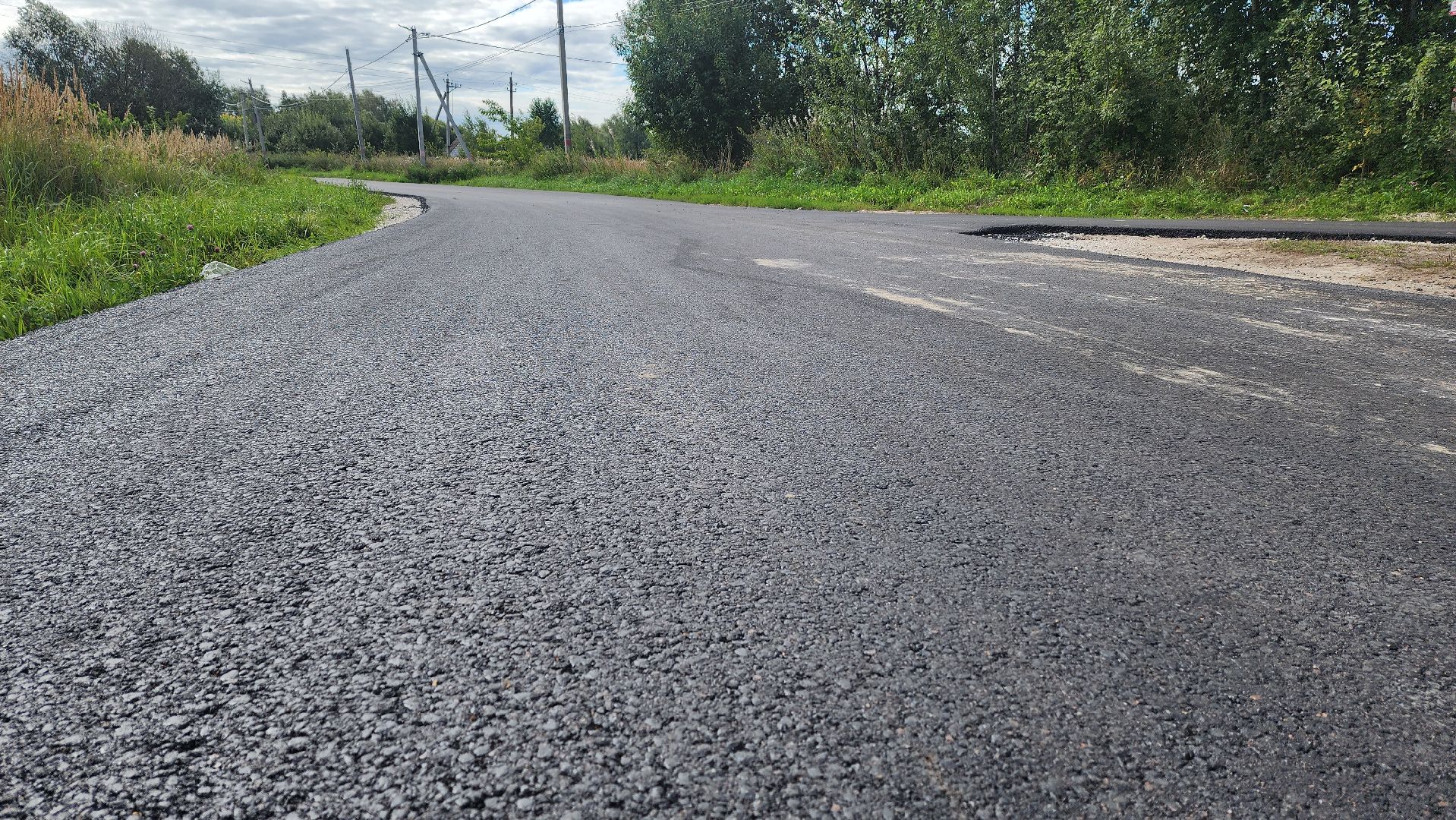 луховицы, благоустройство, капитальный ремонт дороги,