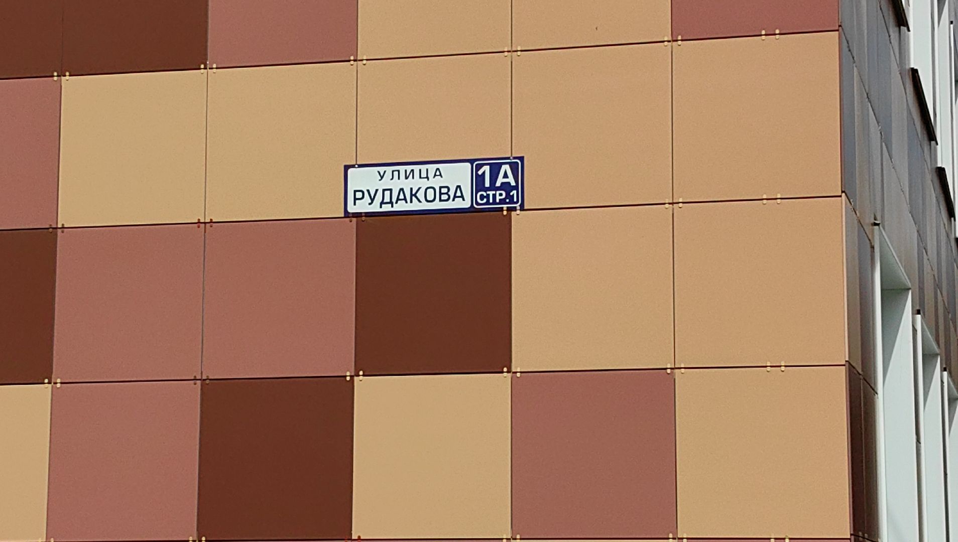 учения, мчс, эвакуация, школа,