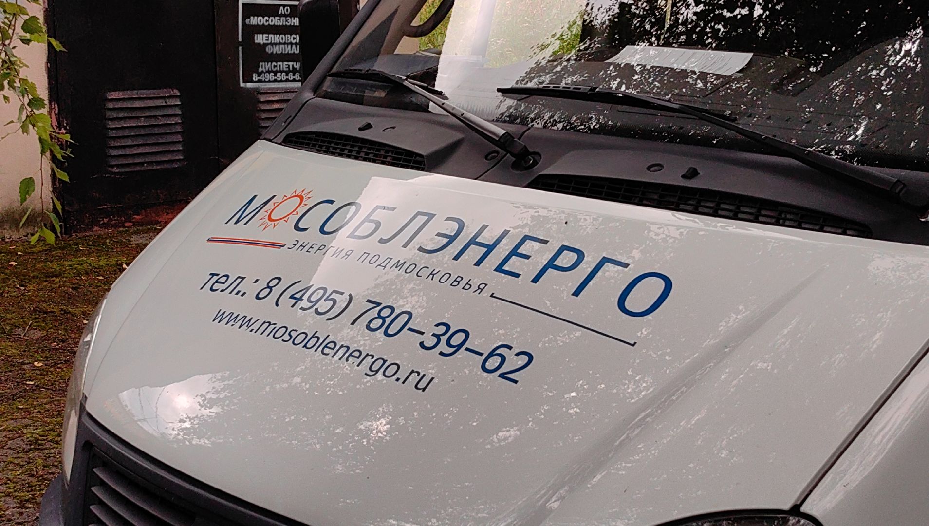 учения, мчс, эвакуация, школа,