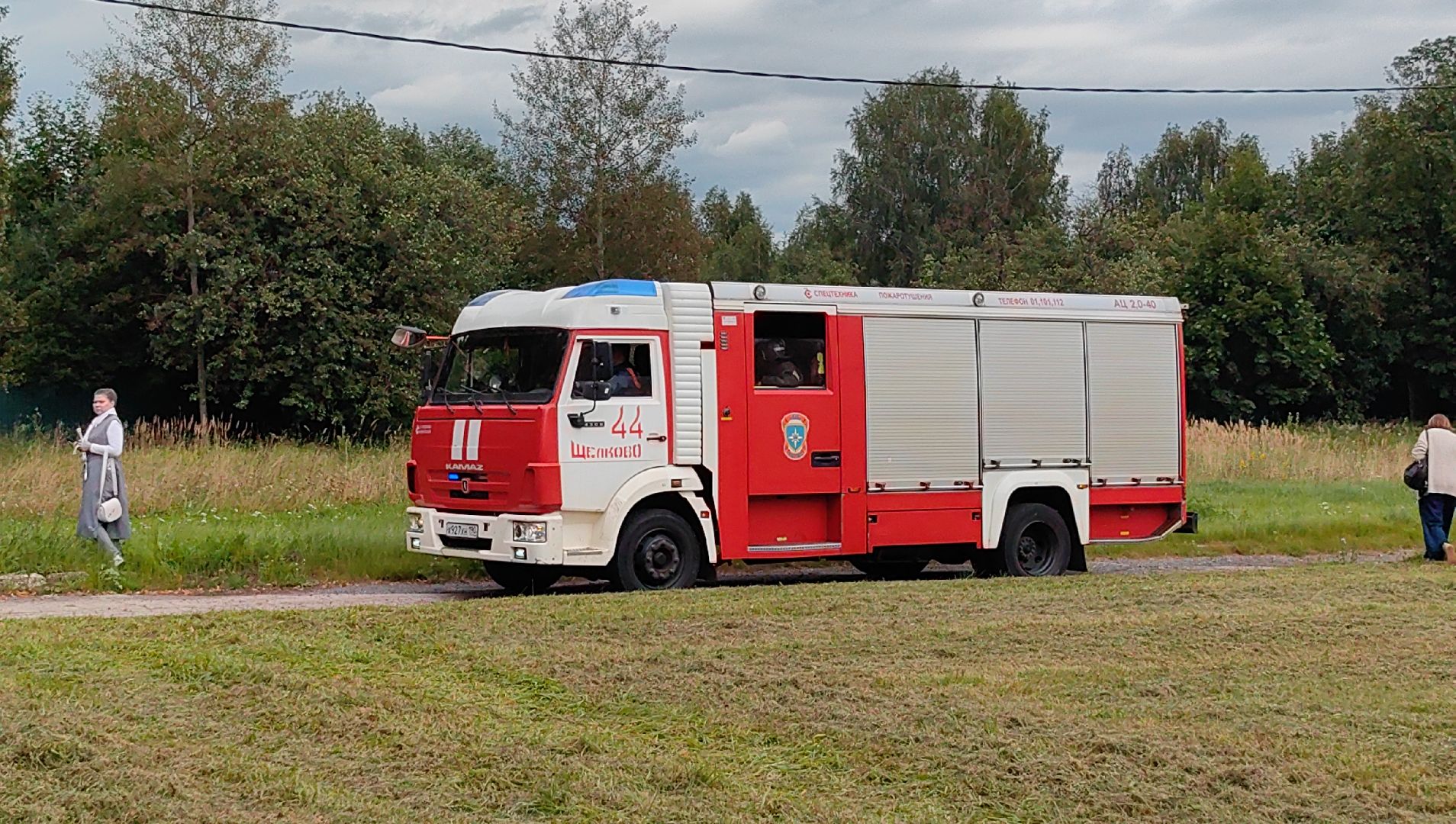 учения, мчс, эвакуация, школа,