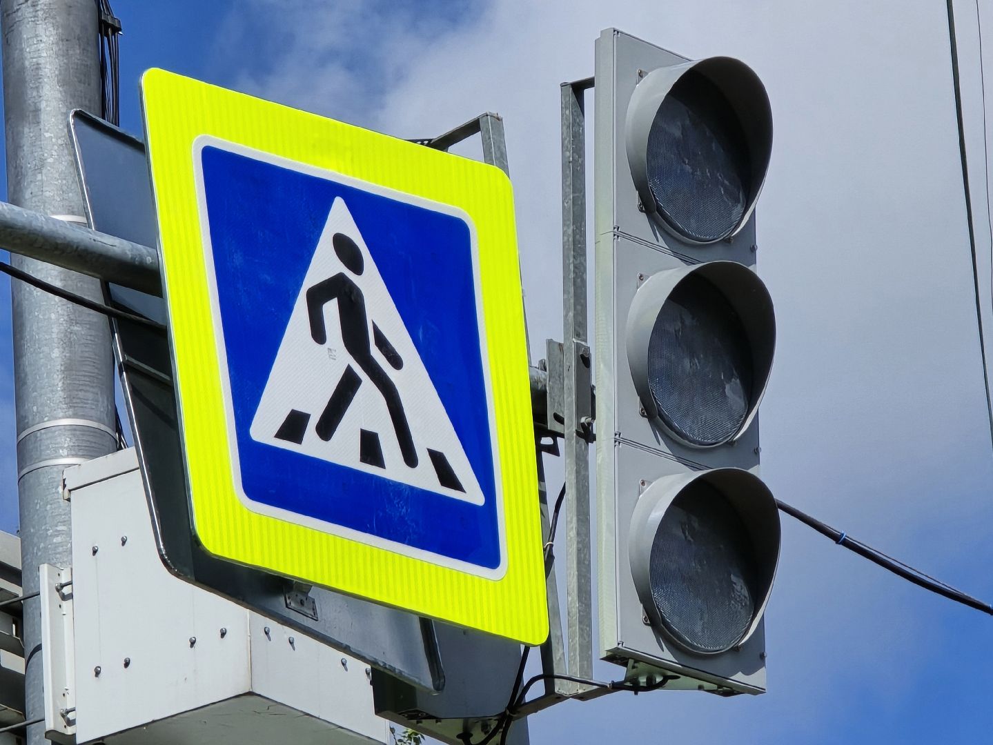 Коломна, светофор,