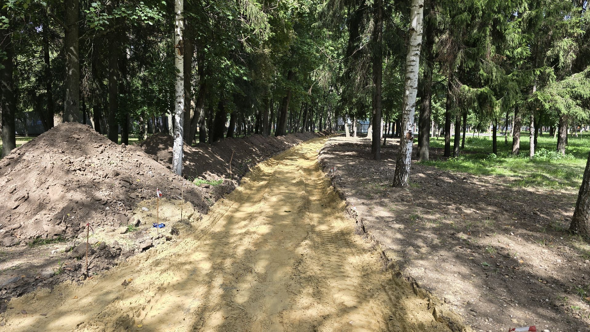 Коломна, парк мира, пешеходные дорожки,