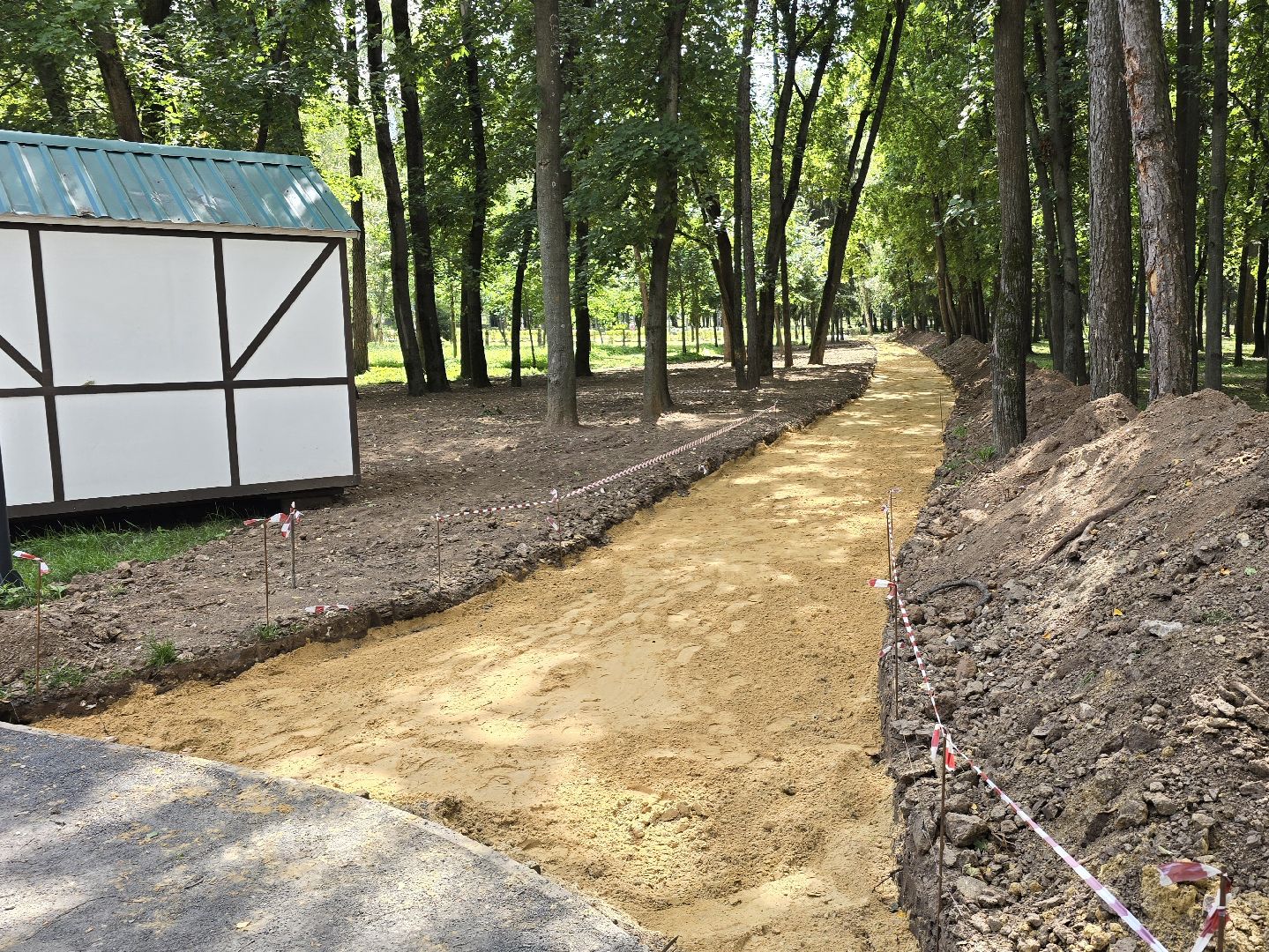 Коломна, парк мира, пешеходные дорожки,