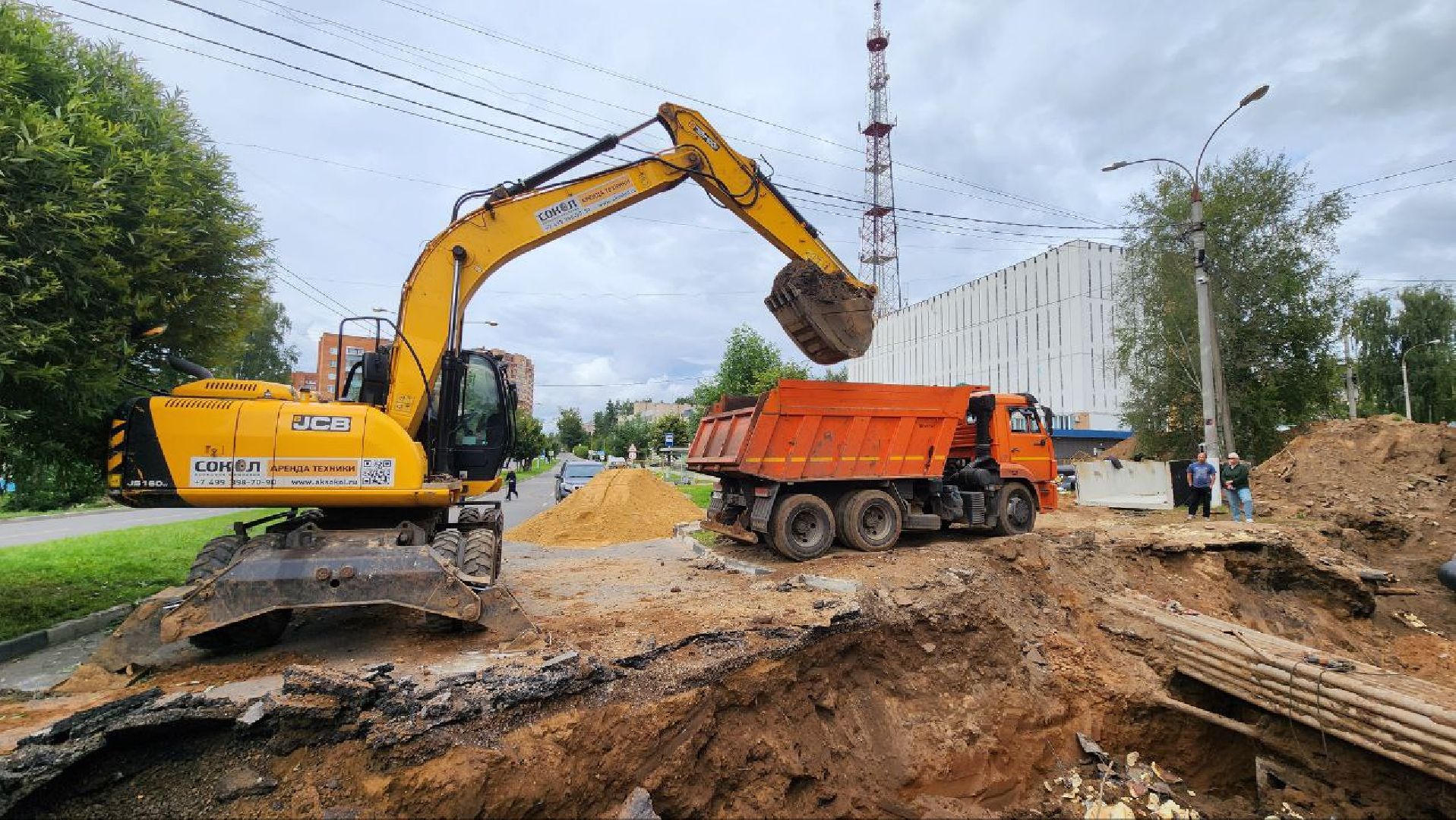 Дмитров, Ремонт теплосети, ЖКХ, МинЖКХ,