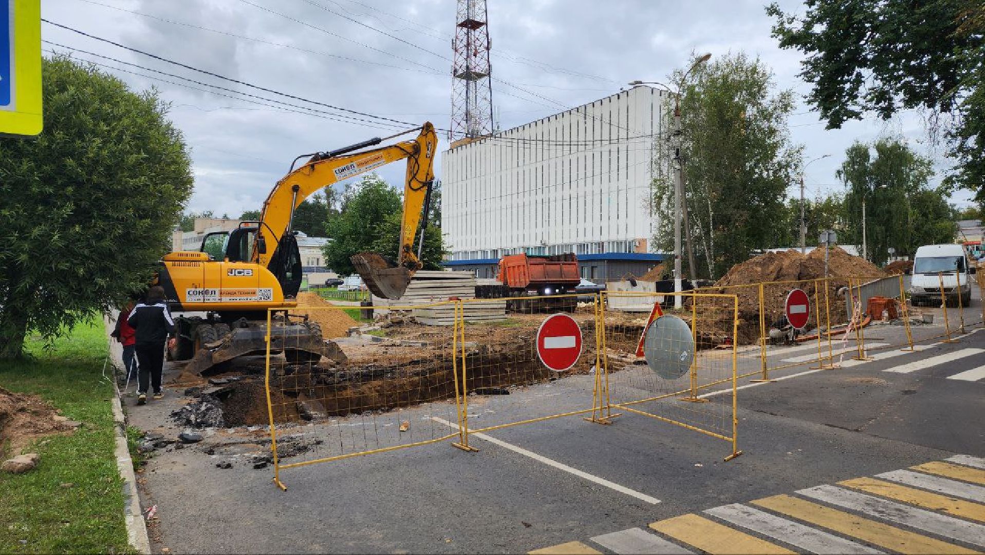 Дмитров, Ремонт теплосети, ЖКХ, МинЖКХ,