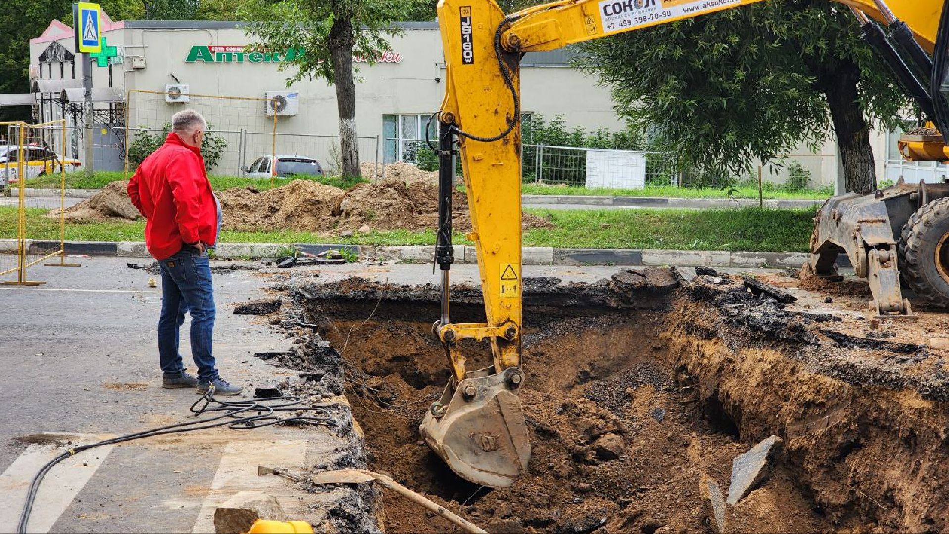 Дмитров, Ремонт теплосети, ЖКХ, МинЖКХ,