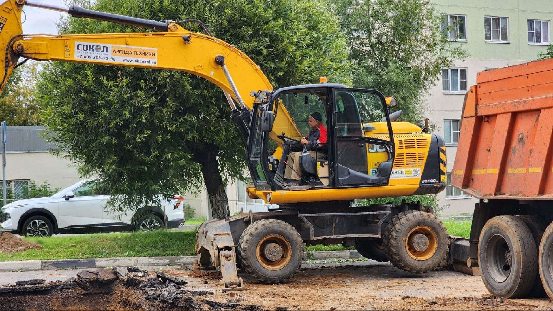 Дмитров, Ремонт теплосети, ЖКХ, МинЖКХ,