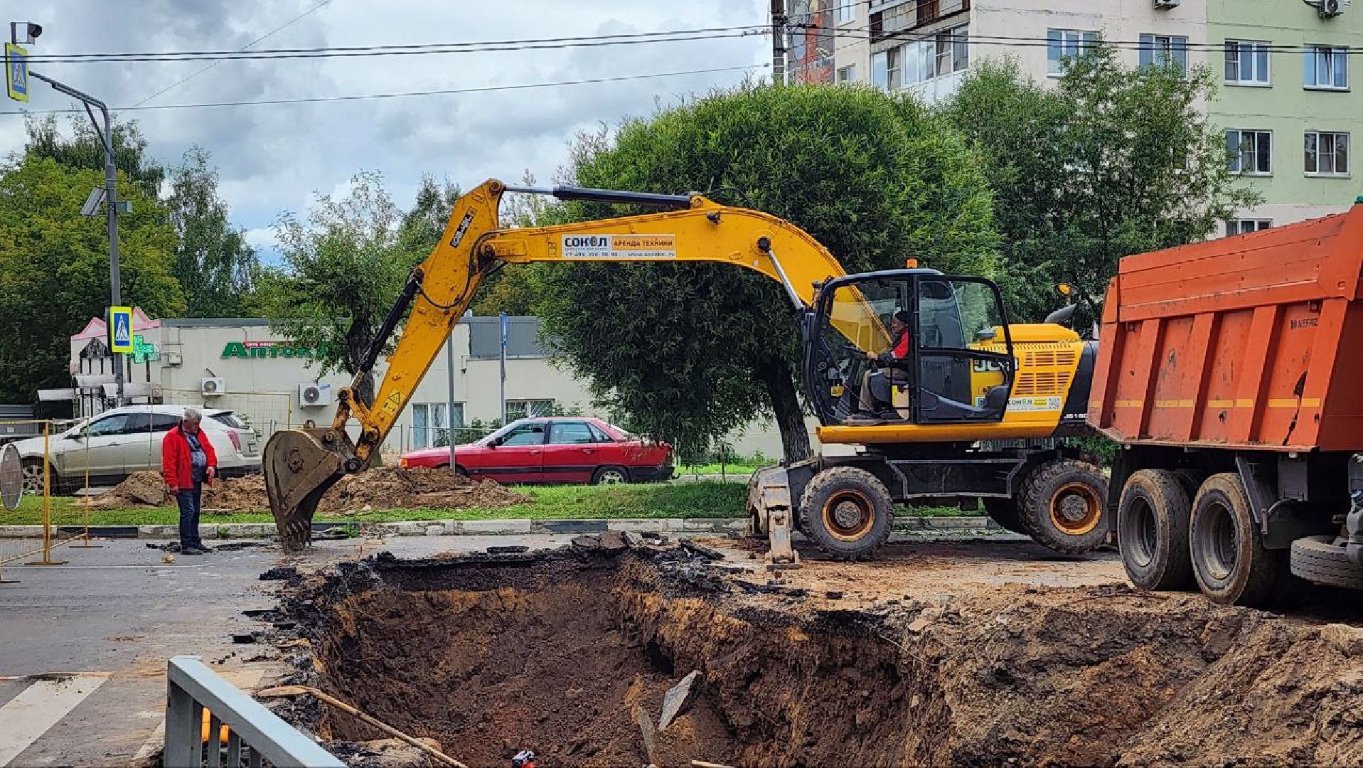 Дмитров, Ремонт теплосети, ЖКХ, МинЖКХ,