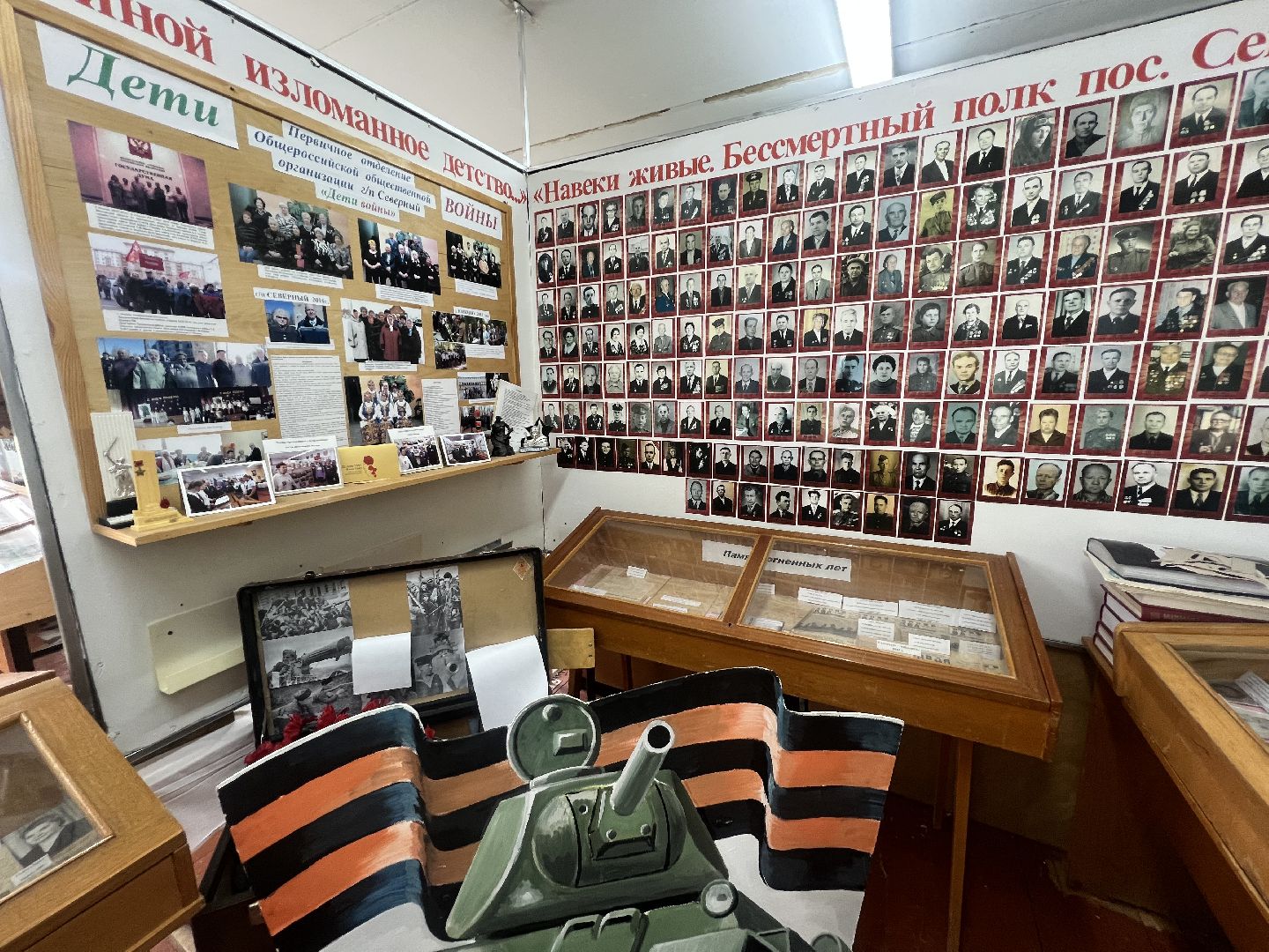 талдомский городской округ, Школа П северный, 1 сентября , Музей в школе,