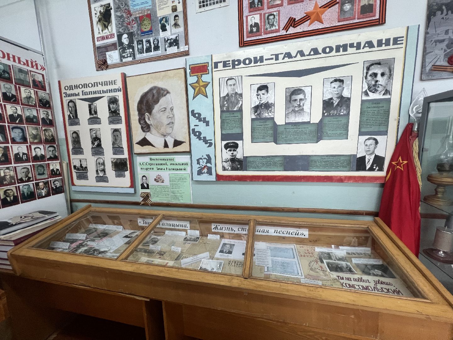 талдомский городской округ, Школа П северный, 1 сентября , Музей в школе,