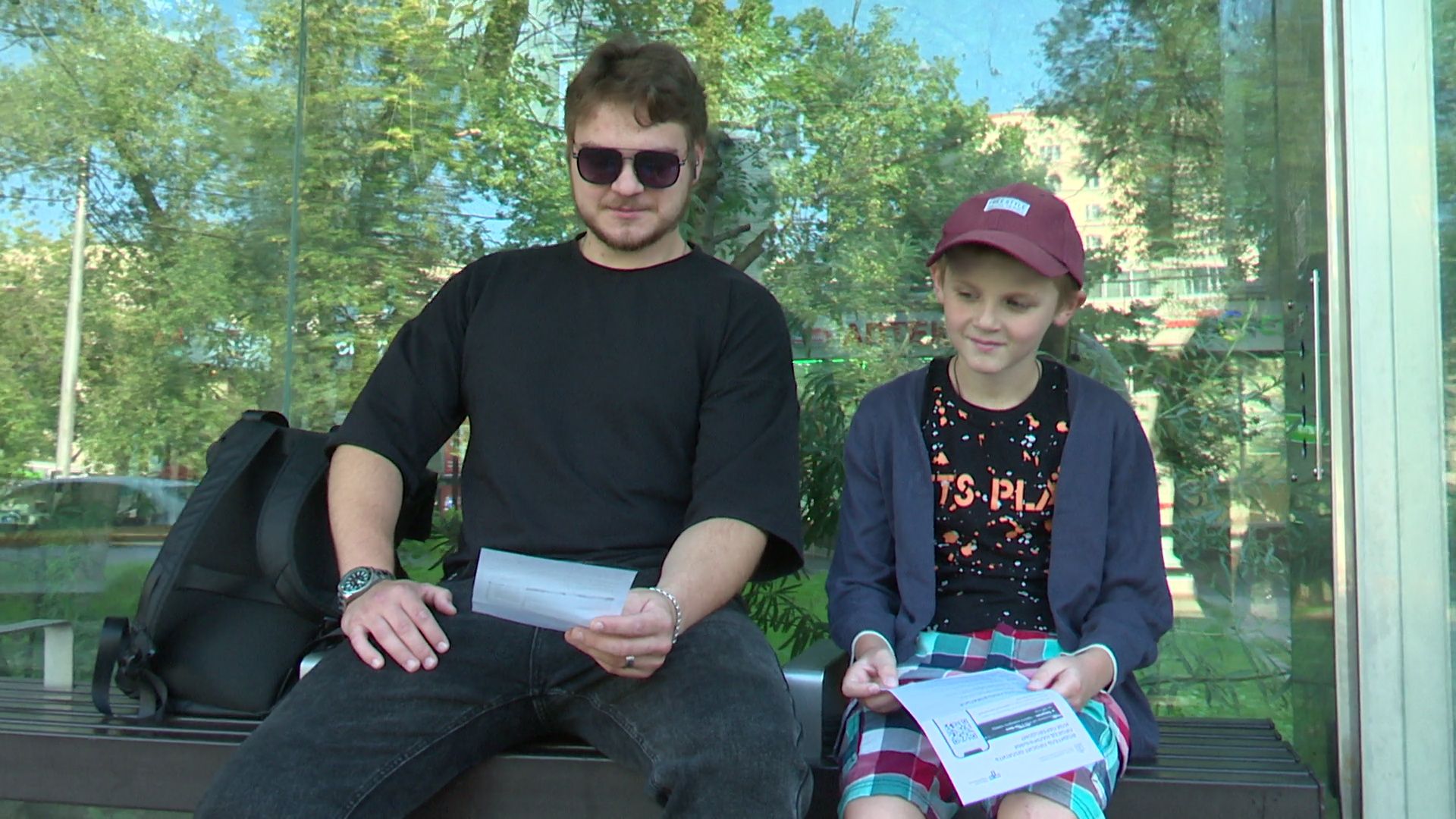 Реутов, рейд, ребенок-пассажир, транспорт, общественный транспорт, автобусы, проезд,