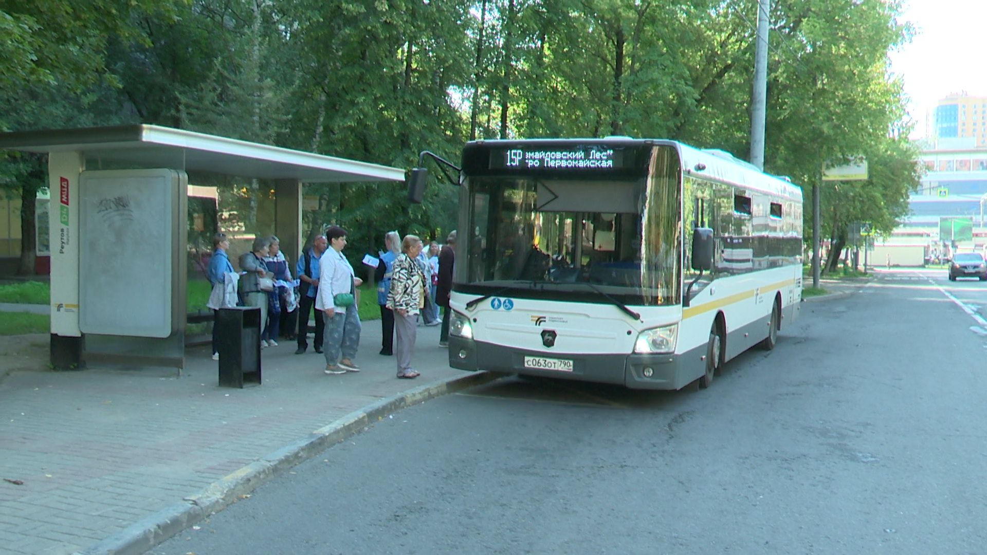 Реутов, рейд, ребенок-пассажир, транспорт, общественный транспорт, автобусы, проезд,