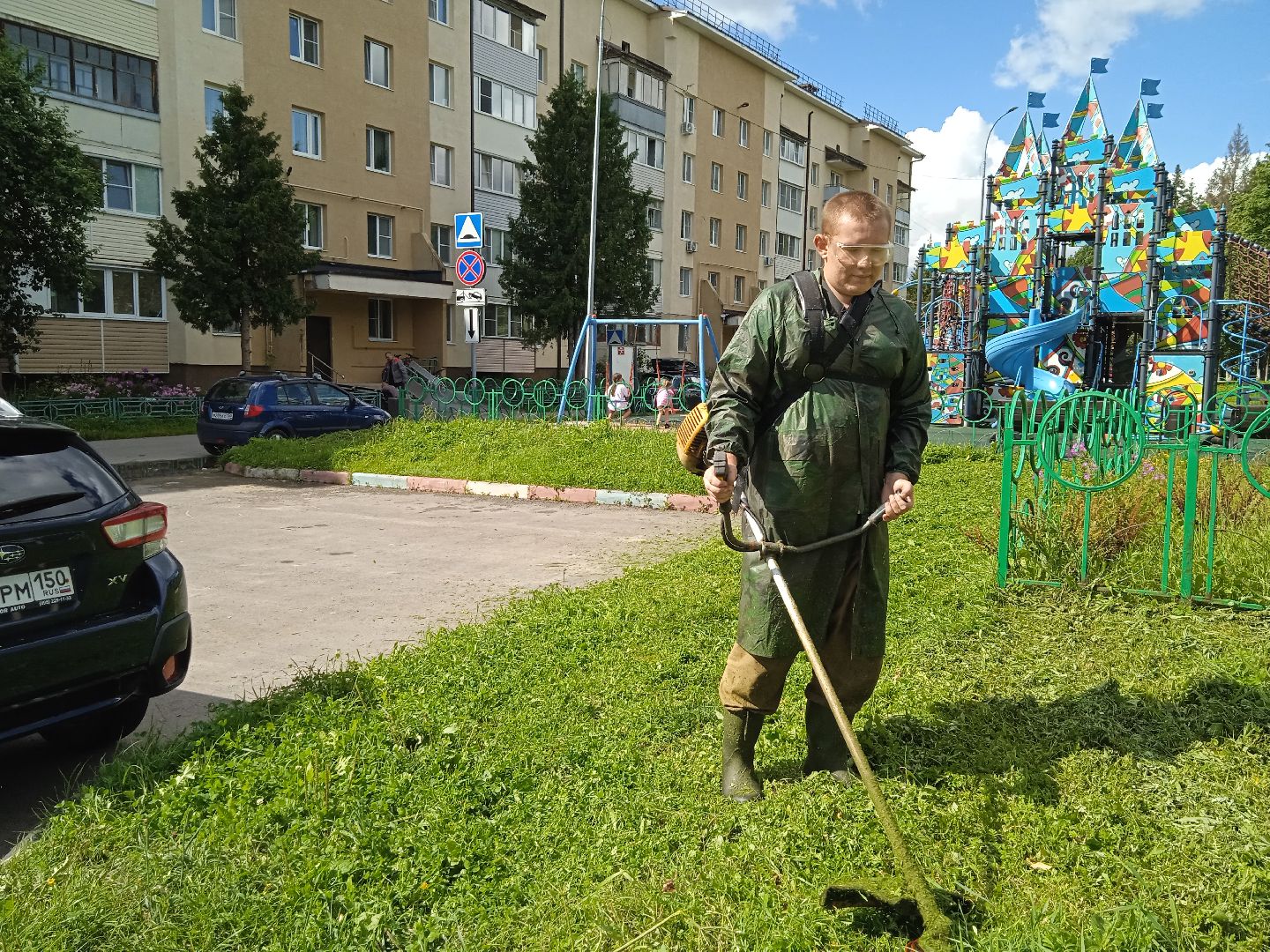 городской округ восход, благоустройство, жкх, газон, газонокосилка,