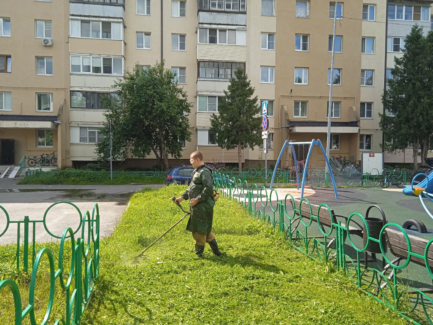 городской округ восход, благоустройство, жкх, газон, газонокосилка,