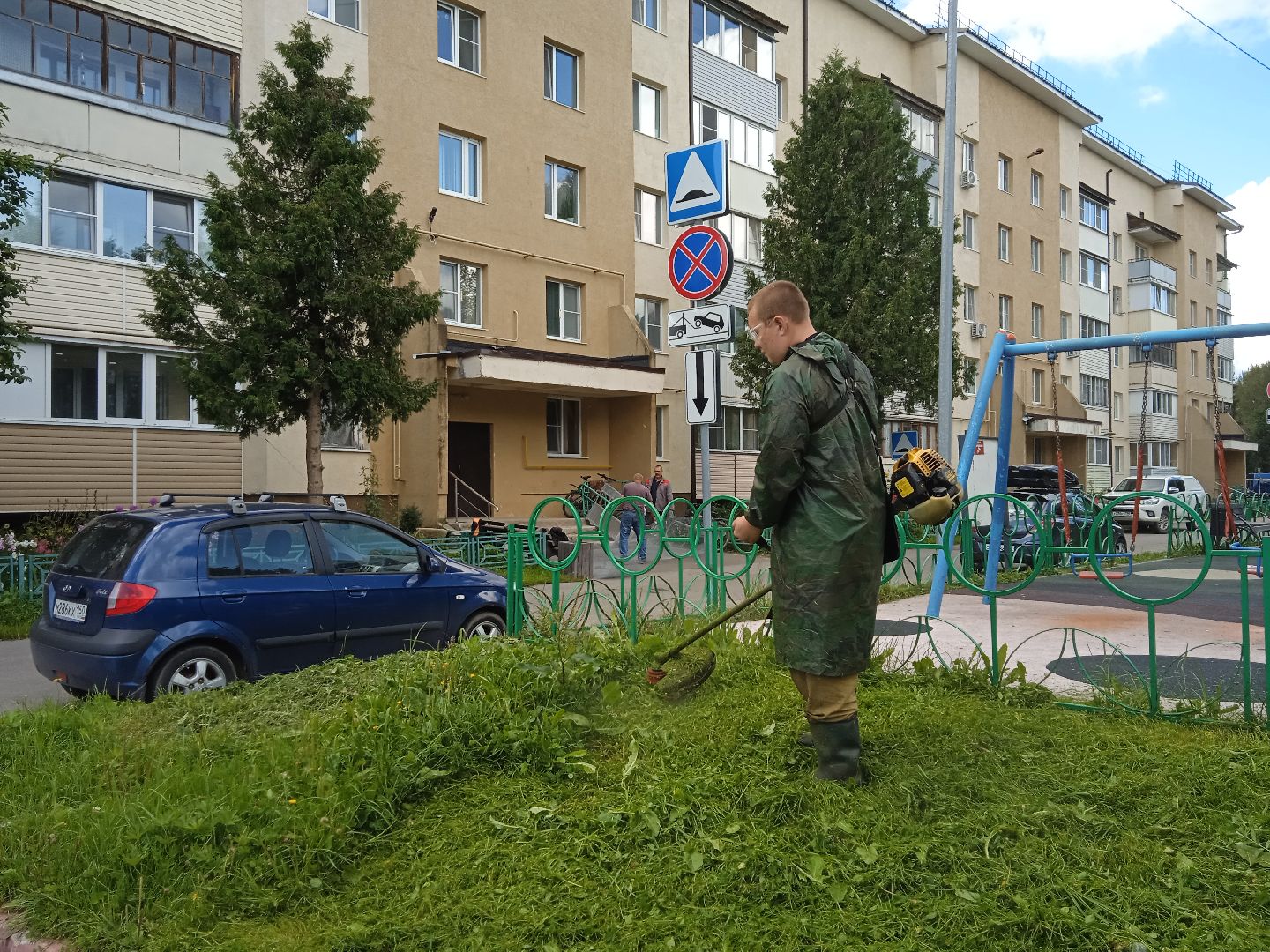 городской округ восход, благоустройство, жкх, газон, газонокосилка,
