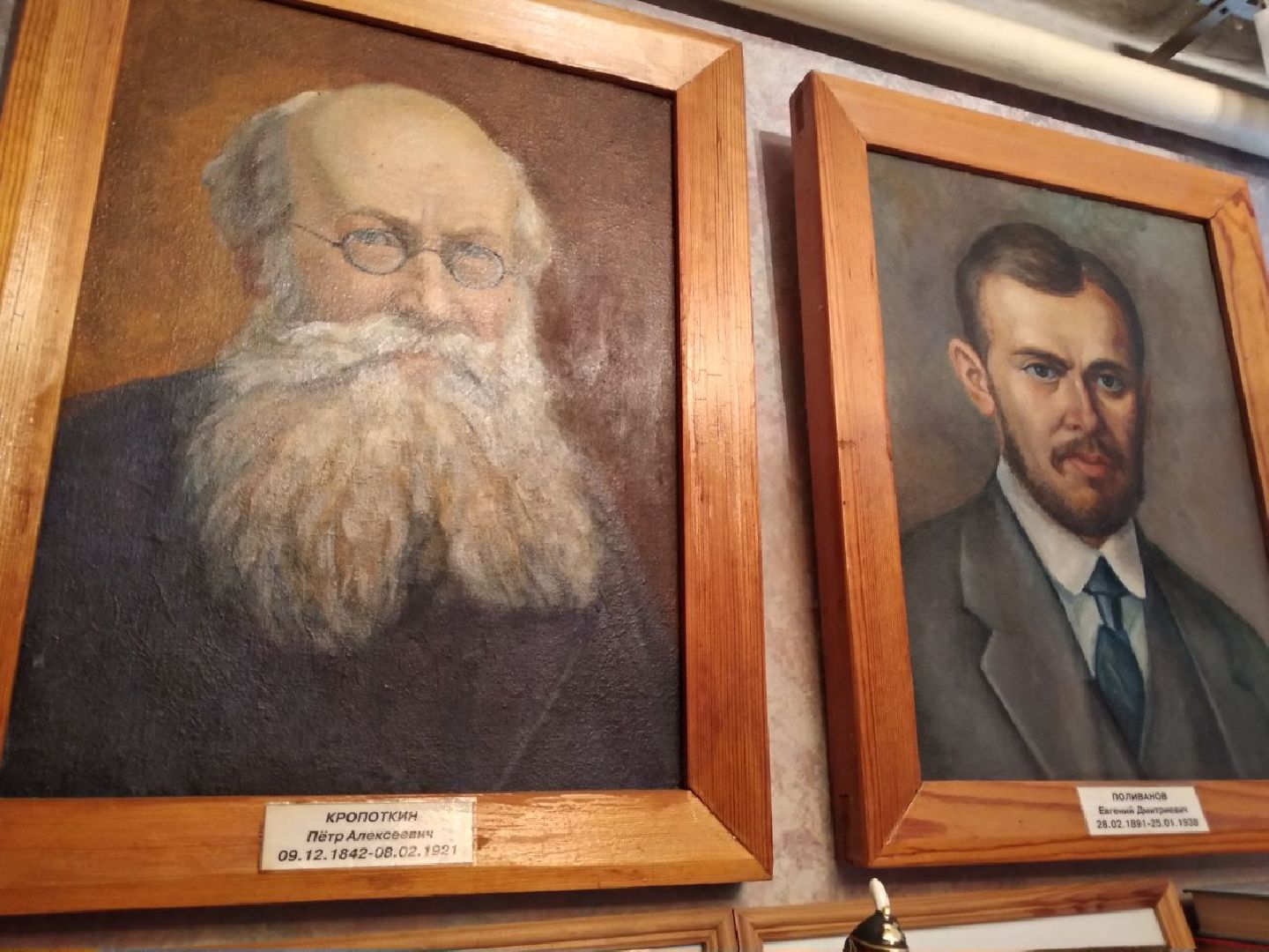 Дмитров, День Победы