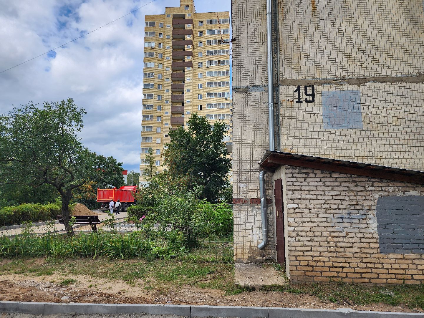 благоустройство, комплексное благоустройство дворов, комортная городская среда, старая купавна, богородский городской округ,