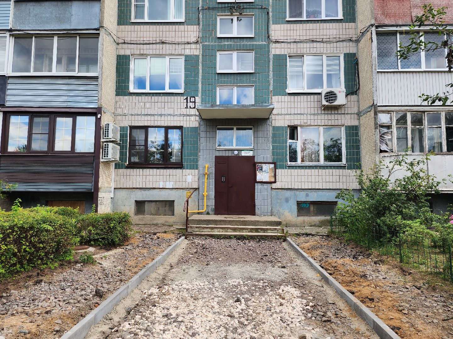 благоустройство, комплексное благоустройство дворов, комортная городская среда, старая купавна, богородский городской округ,