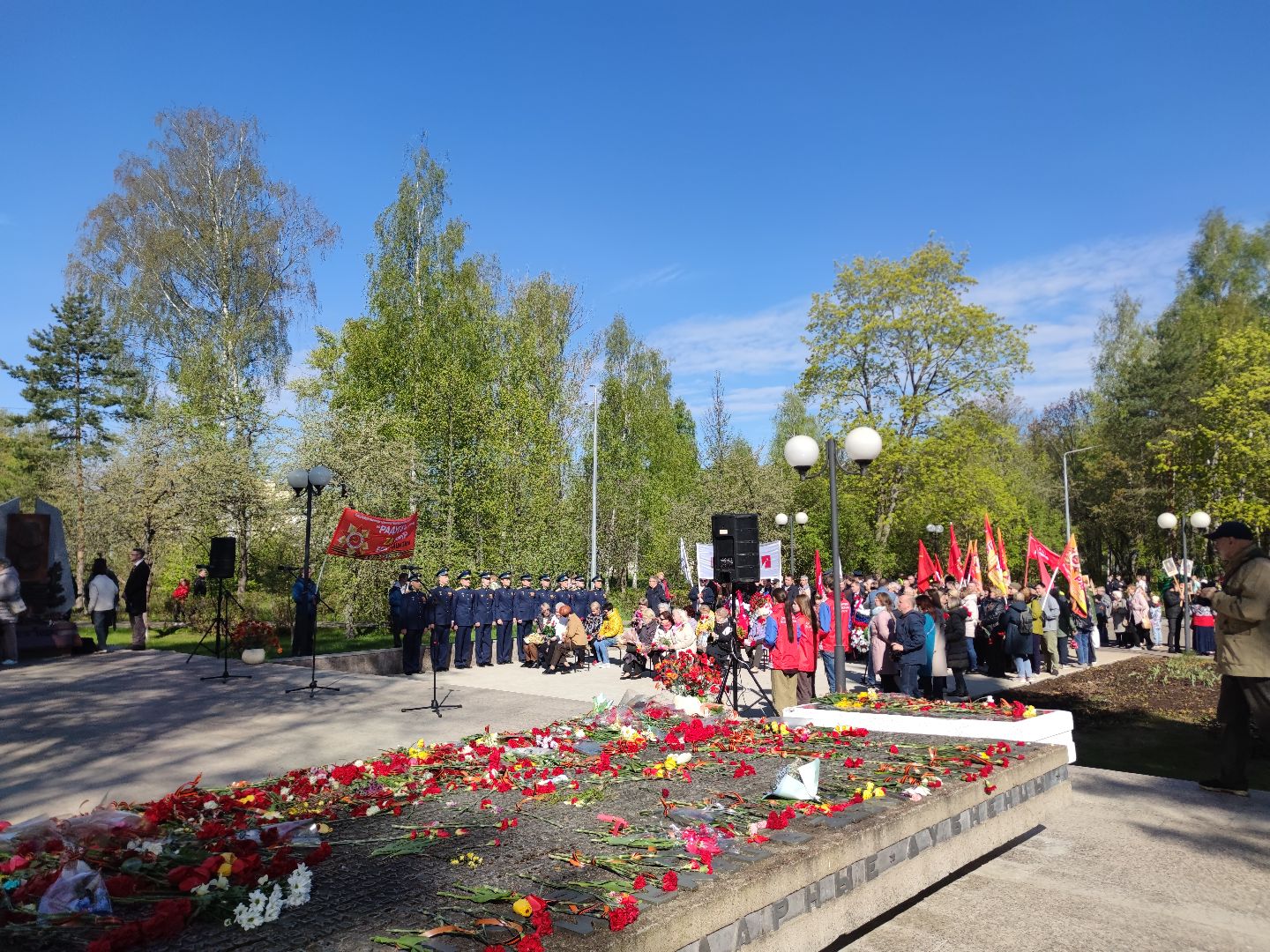 Митинг, возложение цветов, День Победы, Дубна