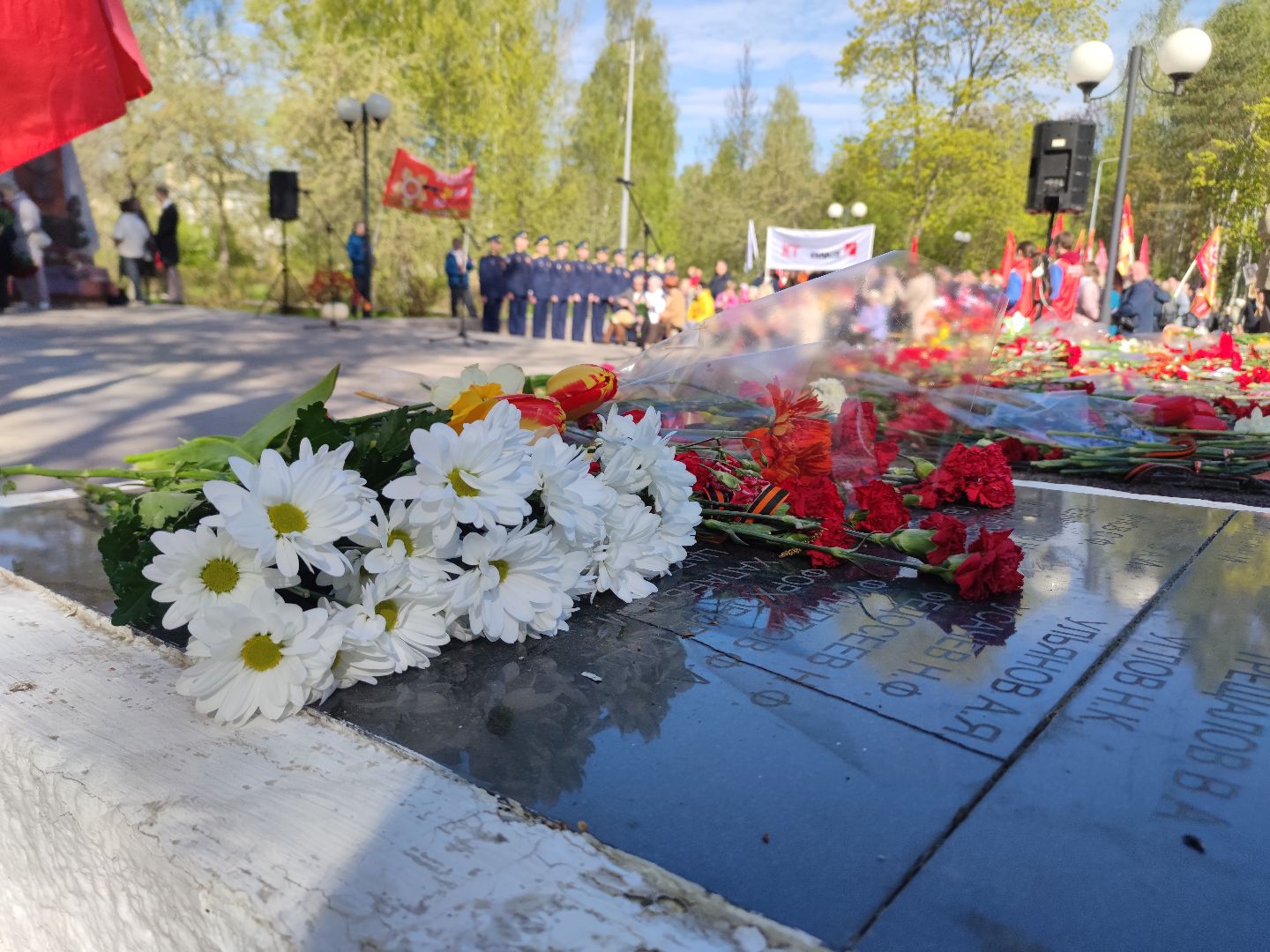 Митинг, возложение цветов, День Победы, Дубна