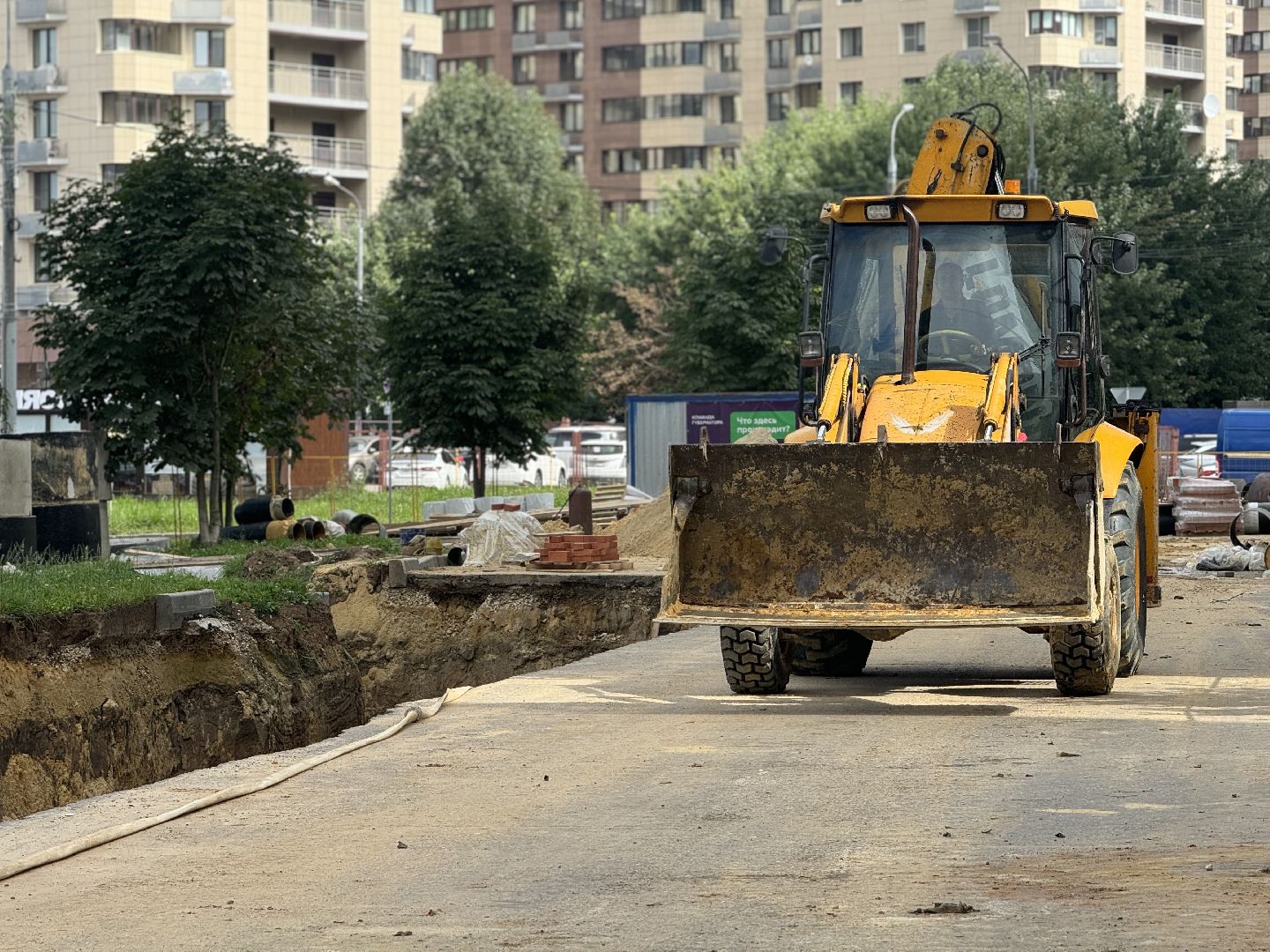 теплосети видное, ленинский городской округ, трубы, модернизация теплосетей,