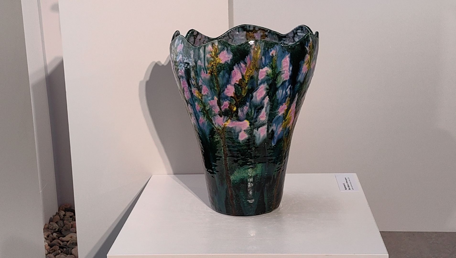 музей, живопись, графика, керамика,  выставка,