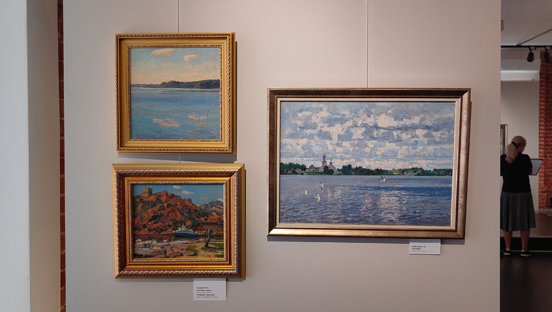 музей, живопись, графика, керамика,  выставка,