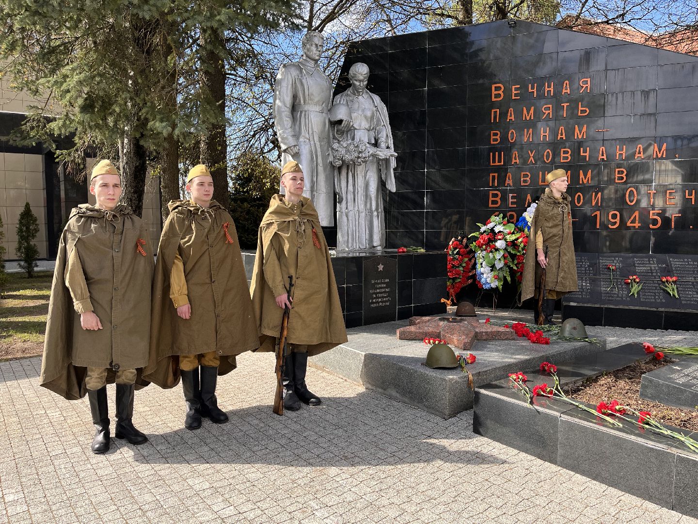 Шаховская, День Победы, мемориал