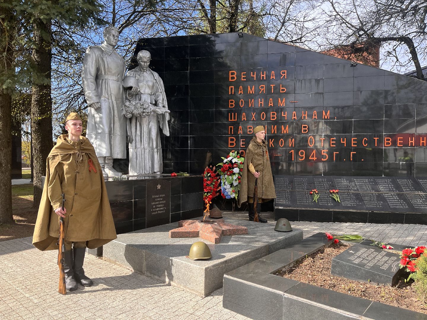 Шаховская, День Победы, мемориал