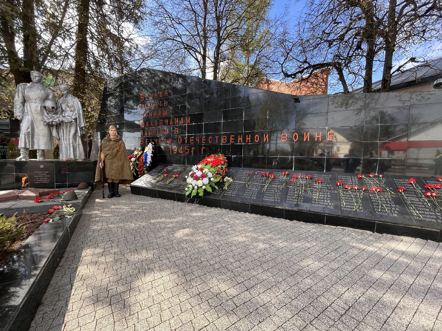 Шаховская, День Победы, мемориал