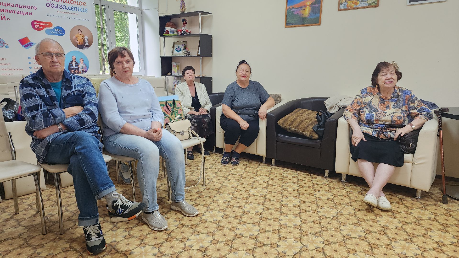 вертикалки, день россии, репетиция, концерт, активное долголетие, песни и танцы, песни о родине, эстрада,музыка, центр социального обслуживания,