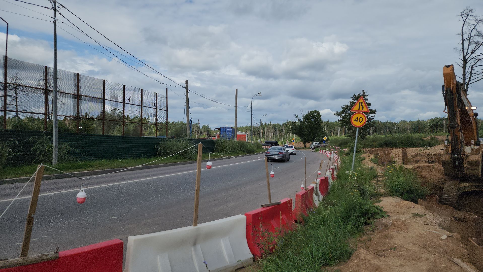 реконструкция дороги, мытищи, Угольная улица,