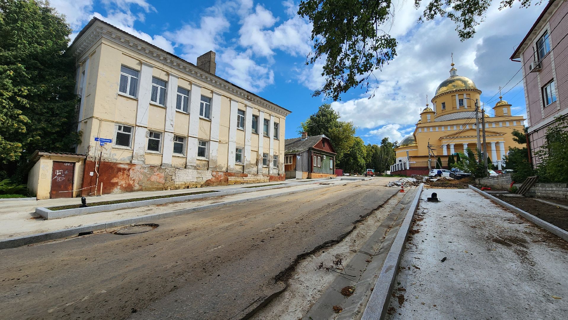 кашира, благоустройство, историческая часть города, госпрограмма московской области, пешеходные дорожки, тротуары, безопасный регион, набережная,