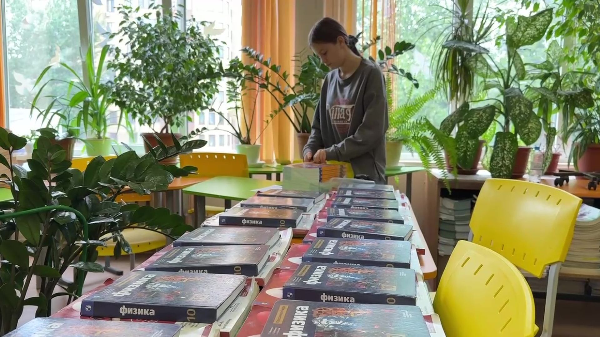 Реутов, образование, школа, день знание, ремонт, учебники, спортзал,