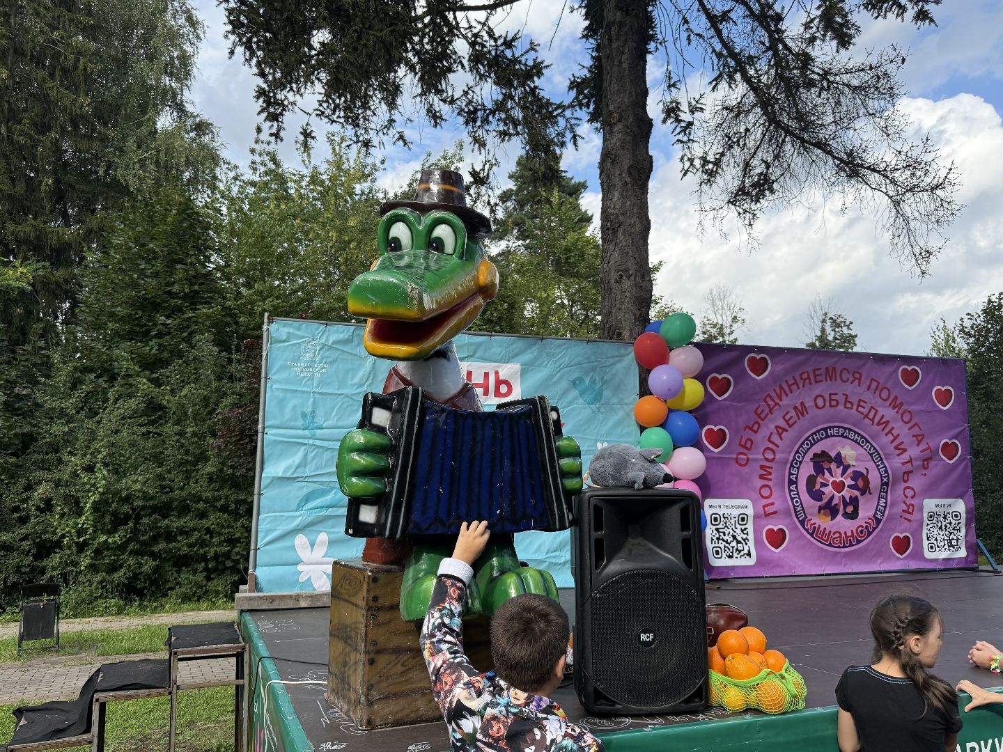 люберцы, томилино, парк сказок, день рождение, чебурашка,